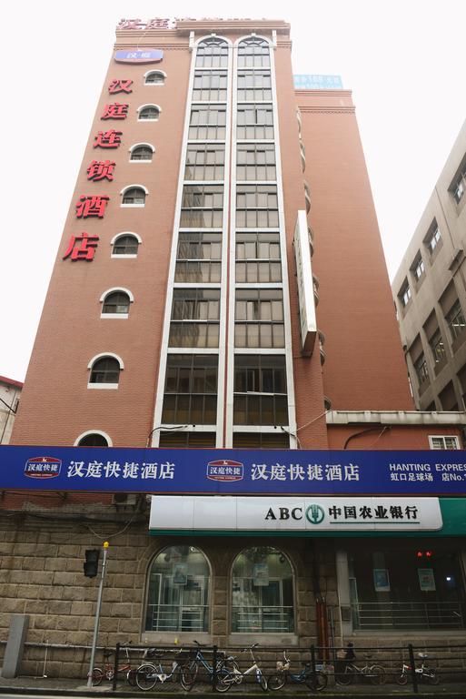 Hanting Hotel Shanghai Hongkou Football Stadium Exteriér fotografie