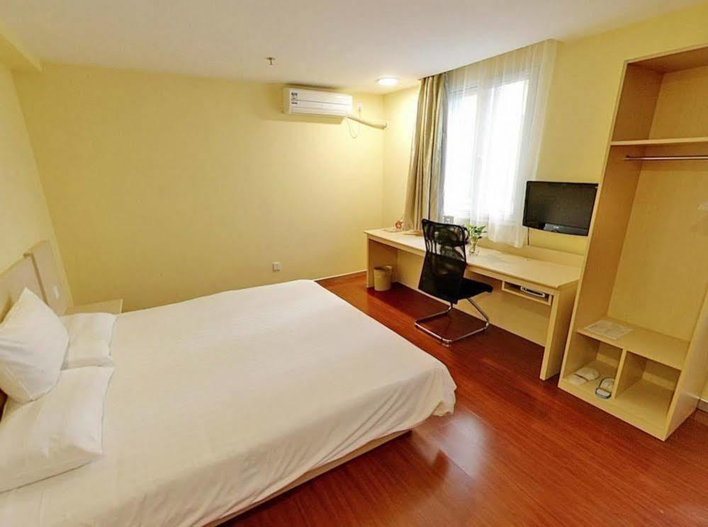 Hanting Hotel Shanghai Hongkou Football Stadium Exteriér fotografie