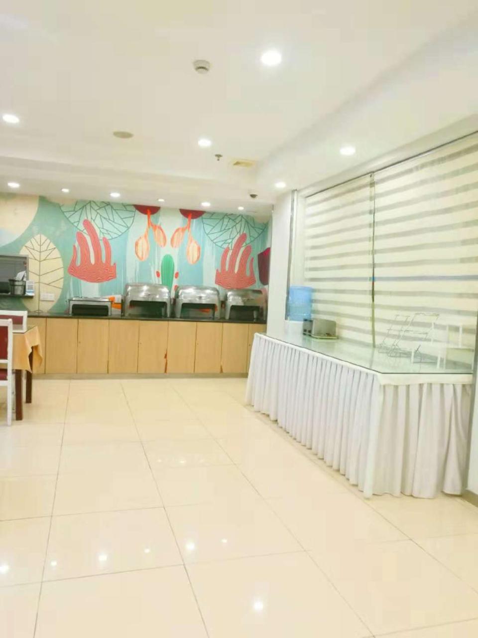 Hanting Hotel Shanghai Hongkou Football Stadium Exteriér fotografie